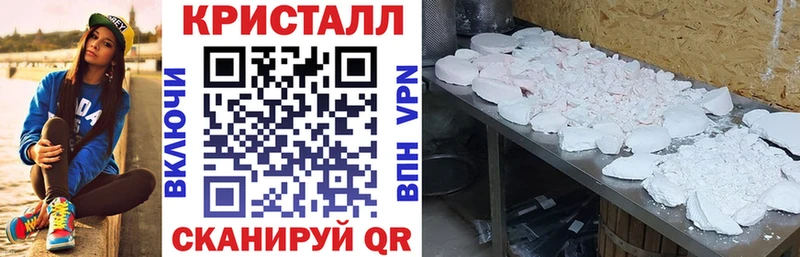 Купить где  Камешково  Amphetamine 97% 