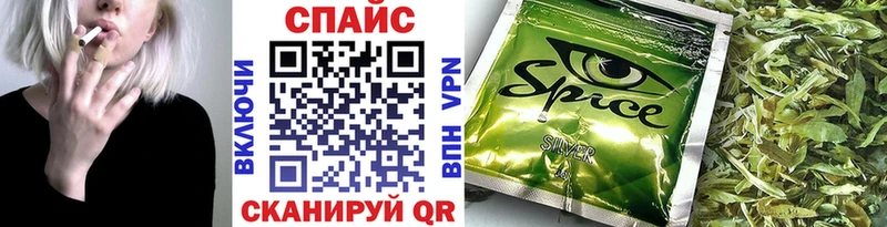 Купить где  Камешково  БУТИРАТ жидкий экстази 