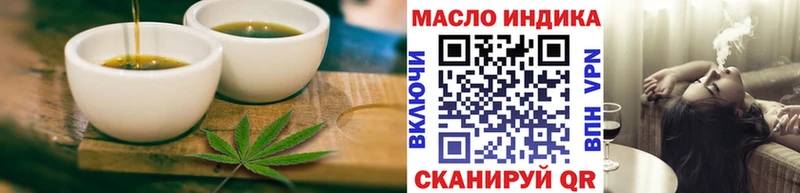 Купить Камешково Cannafood конопля