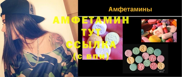 гидропоника Алексин