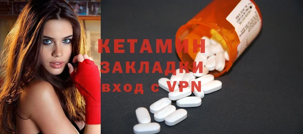 гидропоника Алексин