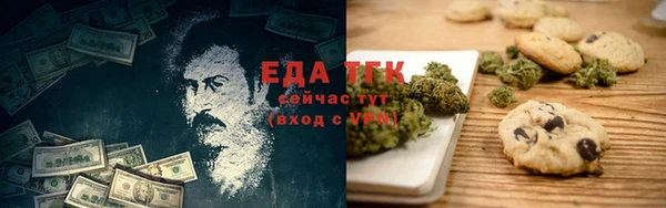 первитин Алексеевка