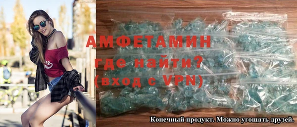 2c-b Алзамай