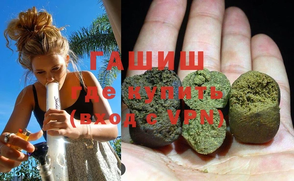 первитин Алексеевка