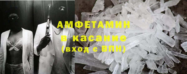 2c-b Алзамай