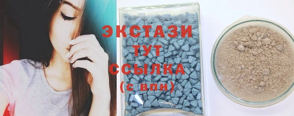 2c-b Алзамай