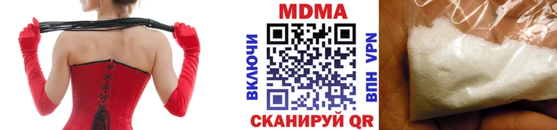 Купить закладки  Камешково  МДМА crystal 